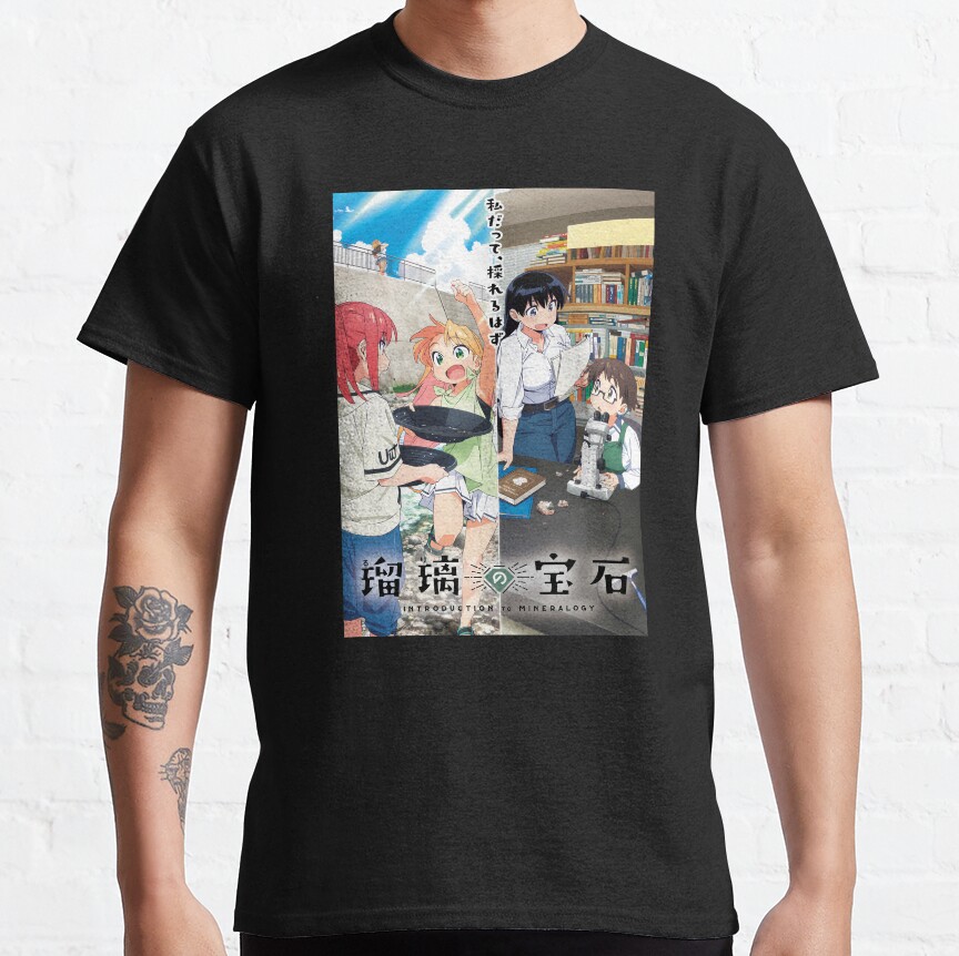 Ruri Rocks T-Shirt - Image 6