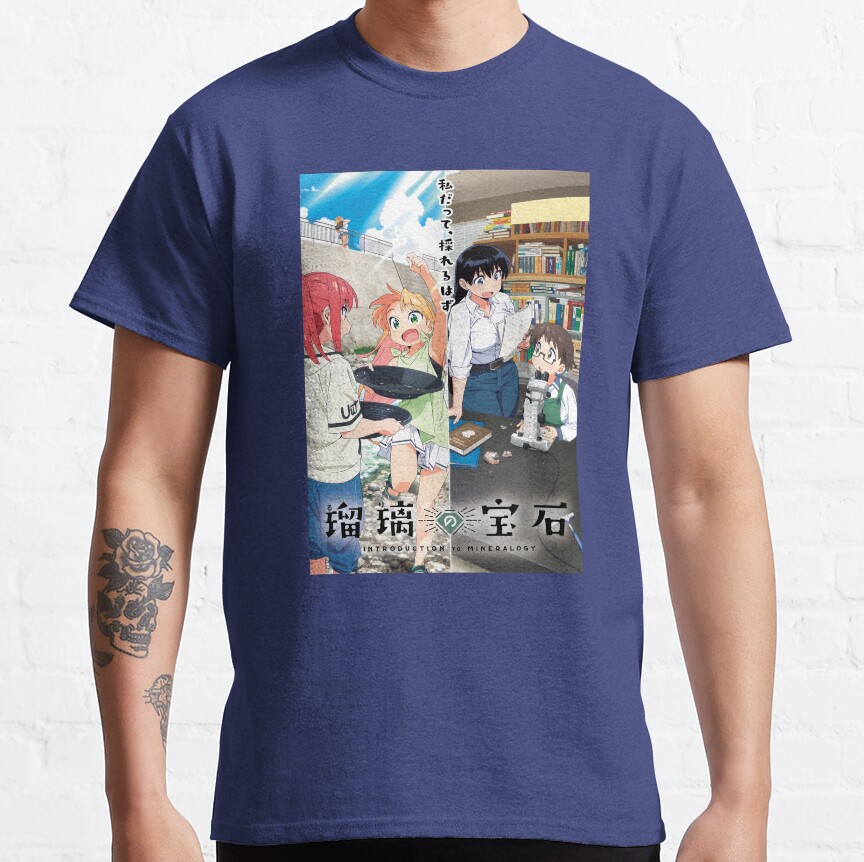 Ruri Rocks T-Shirt - Image 9