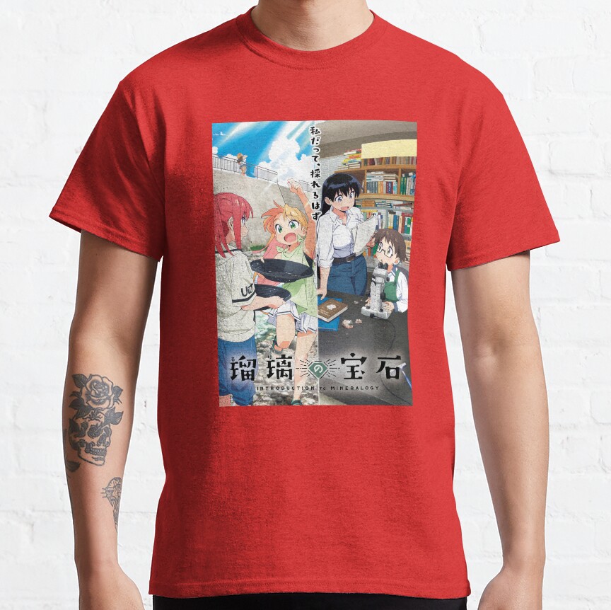 Ruri Rocks T-Shirt - Image 2