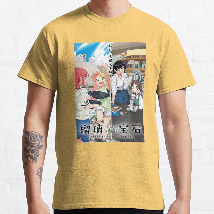 Ruri Rocks T-Shirt - Image 8