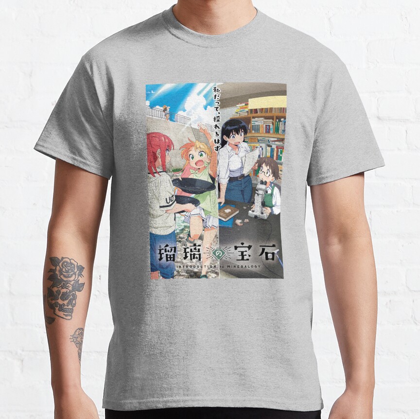 Ruri Rocks T-Shirt - Image 7