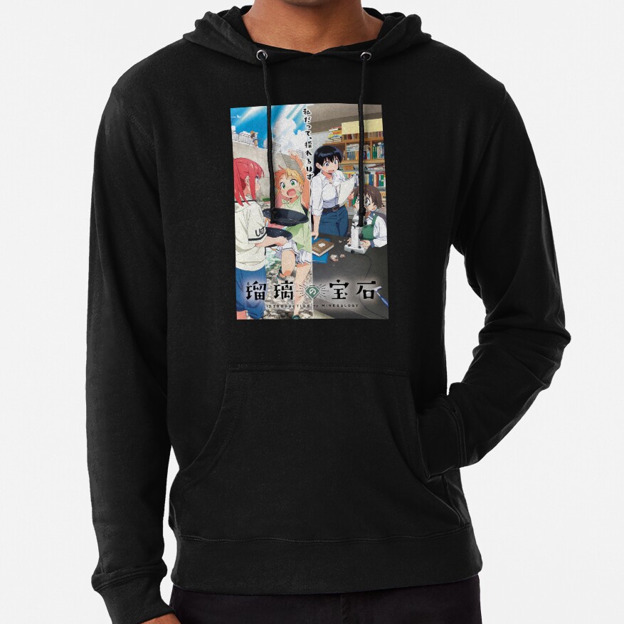 Ruri Rocks Hoodie - Image 4